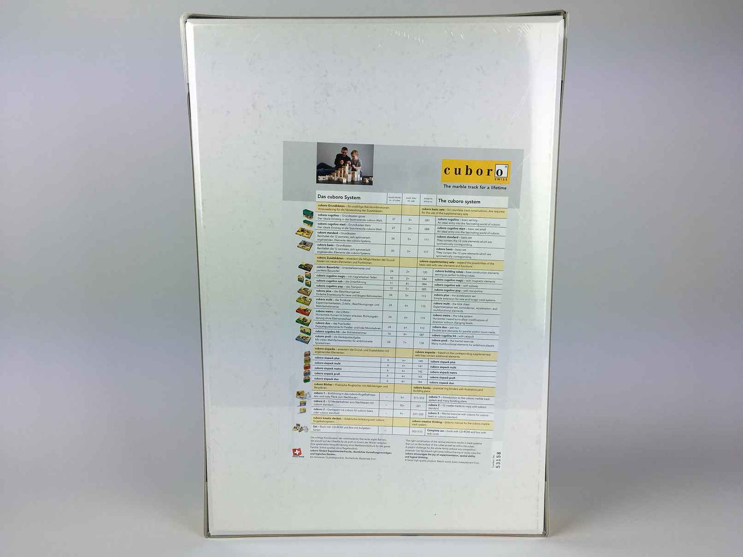 cuboro standard – 2